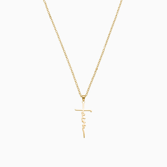 Faith Cross Necklace
